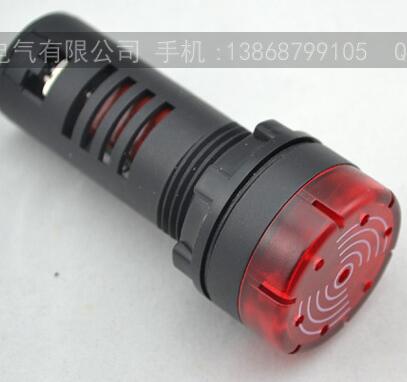 16mm LED buzzer 12 v 24 v 220 v rood met LED lampje