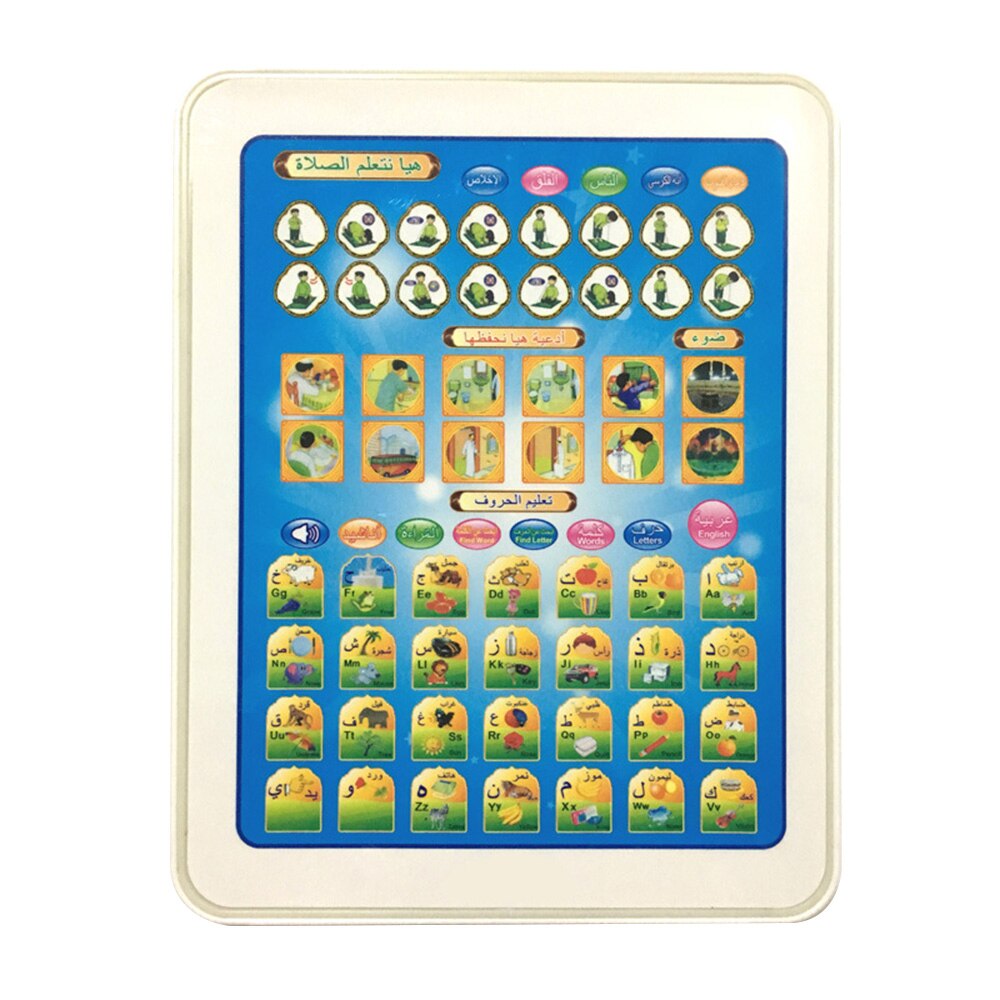 Arabisch Educatief Pad Boek Lezen Machine Developmental Speelgoed Voor Kinderen Educatief Speelgoed Leunend Machine