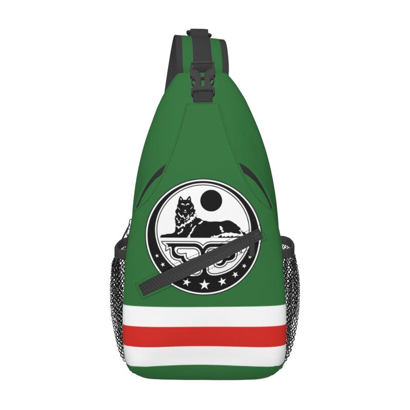 Chechen Coat Of Arms Sling Chest Bag Custom Chechnya Shoulder Crossbody Backpack for Men Cycling Camping Daypack: army green