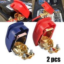 2Pcs Car Universal Detachable Quick Release Battery Terminal Clip Connector 12V for Car Caravan Motorcycle Boat Auto Parts