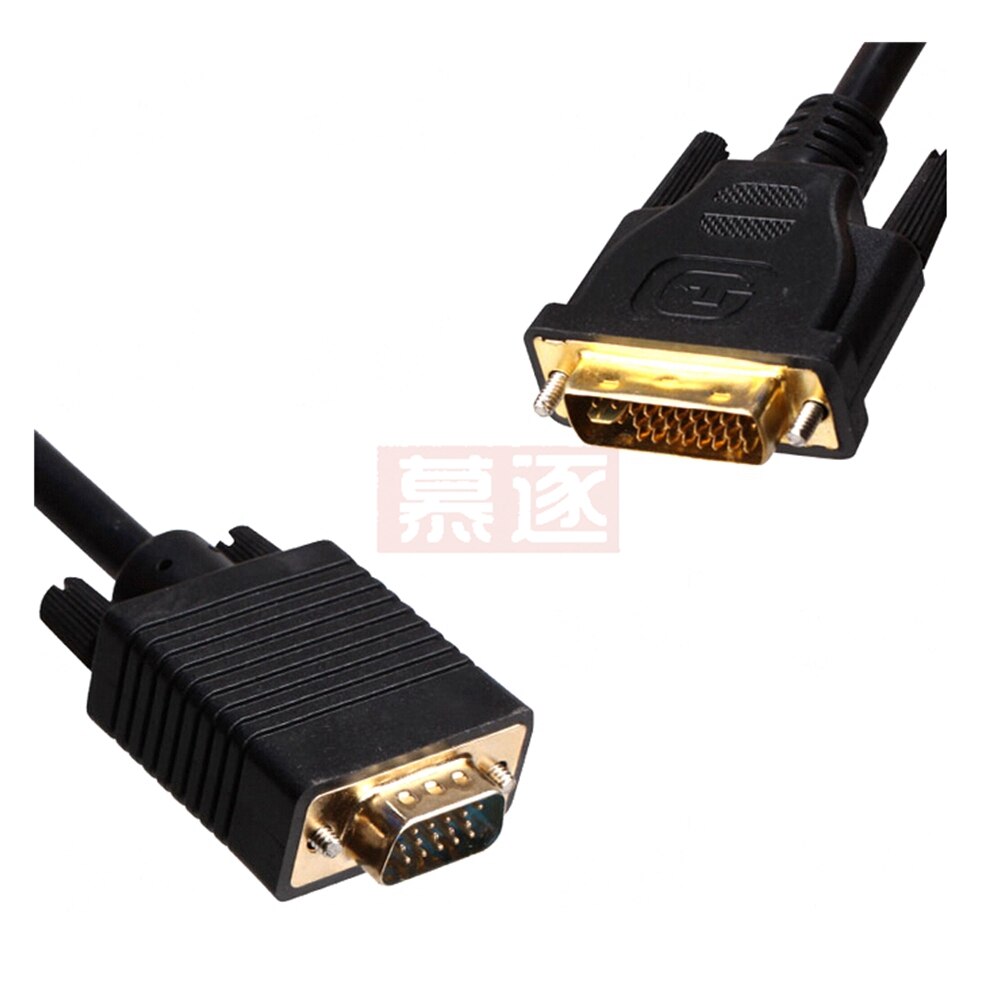 DVI 24+5 (DVI-I) male to VGA male Display Monitor Cable dvi to vga cable 0.3m/1.5m