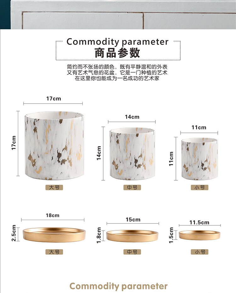 1pc Marble Style Ceramic Plant Pot With Gold Tray Household Decoration Plants Holder