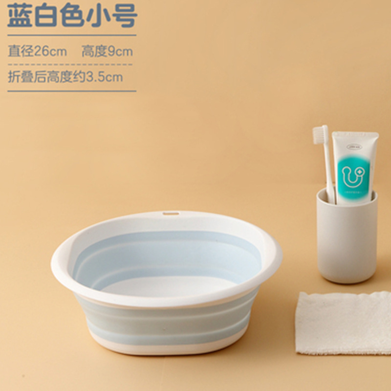 Plastic Folding Basins Portable Wash Basins Folding Laundry Tub Bathroom Kitchen AccessoriesTravel Folding Wash Basin 3 Size: blue-s