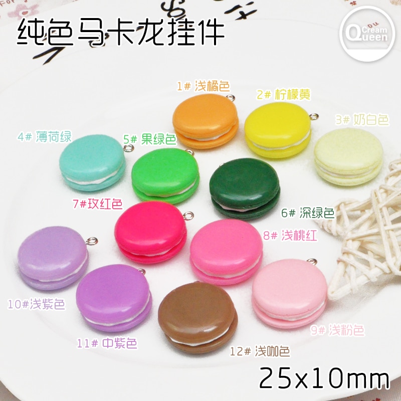 12pcs resin Macaroon food necklace charms very cute keychain pendant necklace pendant for DIY decoration