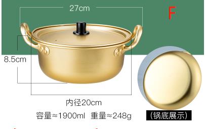 Korean Instant Noodle Pot Ramen Pot Household Instant Noodle Pot Korean Style Noodle Cooking Pot Mini Soup Pot Yellow Aluminum: F Gas stoves