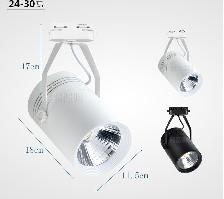 COB led track 30 W LED track spot light plafond LED track spotlight 30 W LED track spot