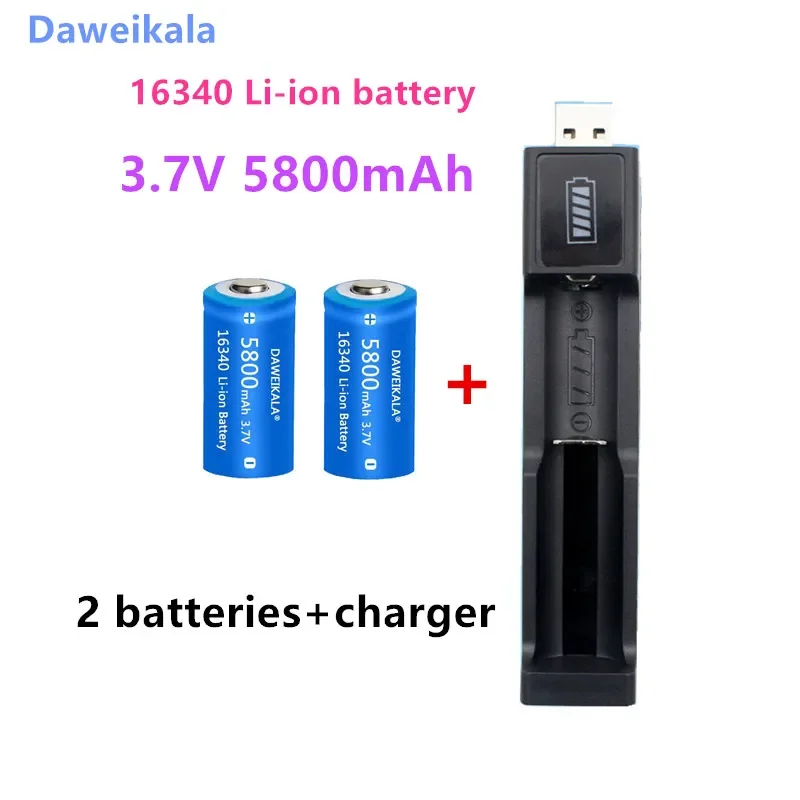 CR123A LED Flashlight Travel Wall Charger 16340 CR123A Battery 3.7V 16340 Rechargeable Battery 5800mAh Lithium ion Battery: Beige