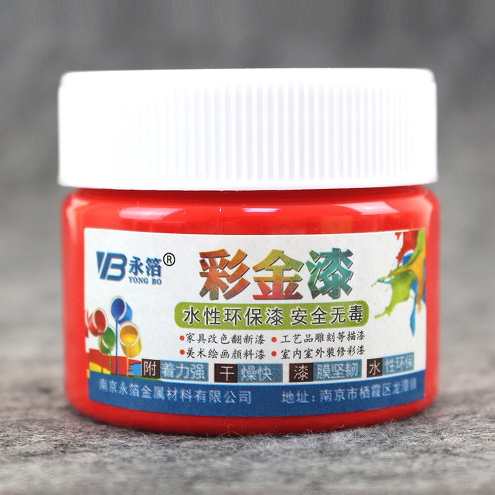 100g Red Paint, Water-based Paint, Furniture,Iron Doors,Wooden Doors,Handicrafts,Wall,Painting