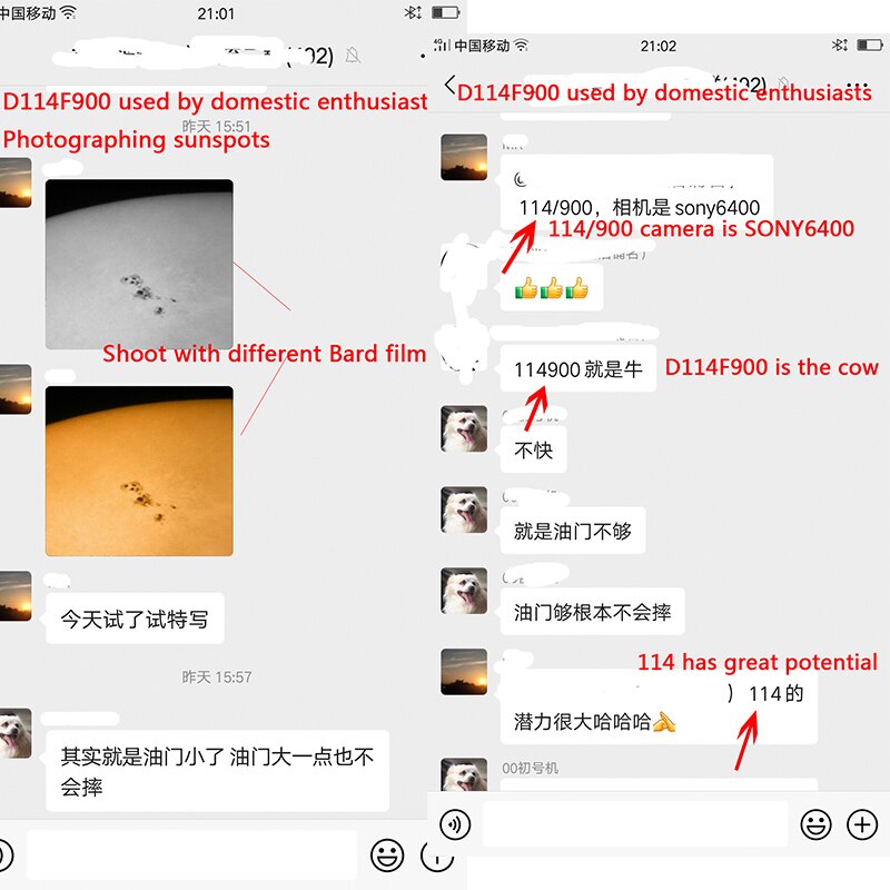 D114F900 Newtonian Reflective Astronomical Telescope 114900 Reflective Primary Mirror Objective Lens Group with Secondary Mirror