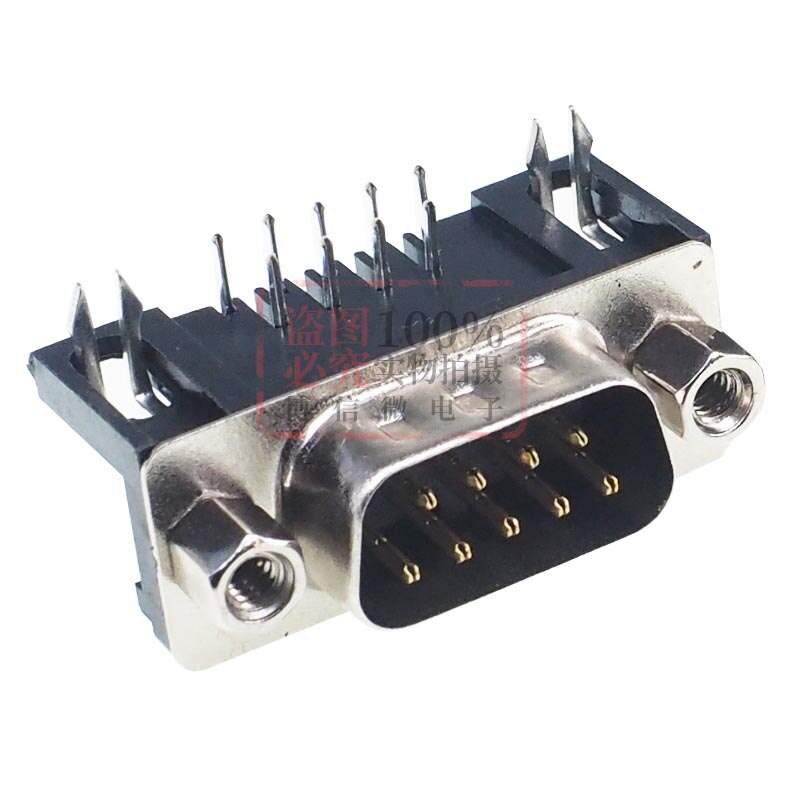cablecc 90 Degree Down Curved DB9P Plug to D Sub RS232 9 Pin Extension Adapter