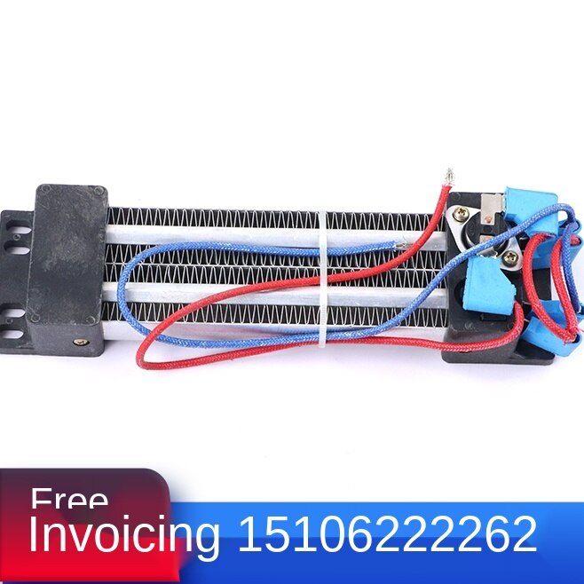 Élément thermostatique en céramique, 220V, 500W, thermostatique, thermostatique, isolant de Surface, chauffage de l'air à température constante