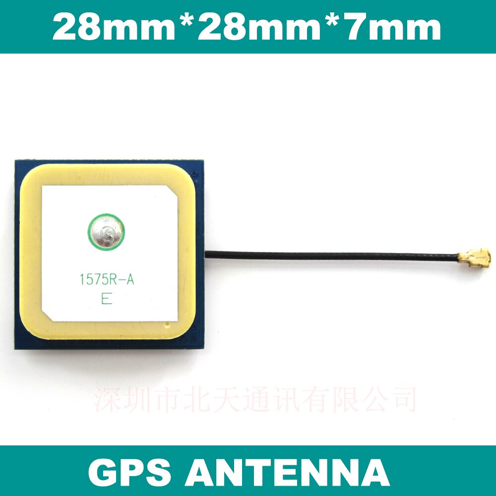 30dbm, interne GPS antenne, Buetues GPS actieve antenne, GPS antenne, IPEX, BT-1575