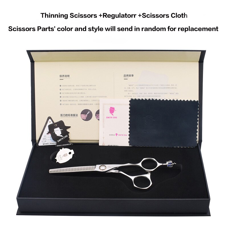 Smith Chu Crown XL156 6 Inch 440C Stainless Salon Barbers Thinning Scissors Hairdress Scissors Sets: XL156-2