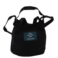 Hommes Anti-vol poitrine sac sacs à bandoulière USB charge sac à bandoulière école court voyage messagers sacs: 942614