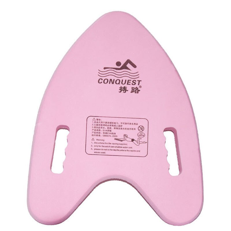 Lightweight A Shape Swimming Board Floating Plate Back Float Kickboard Pool Training Aid Tools for Adult & Children