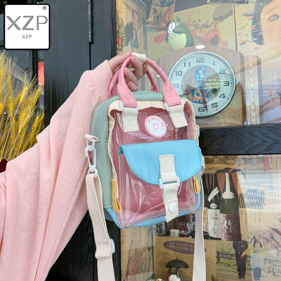 XZP Cute Trendy Lady Jelly Bag Transparent Canvas Stitching PVC Waterproof Beach Bag Inclined Crossbag Square Bag Portable Baozi: Default Title