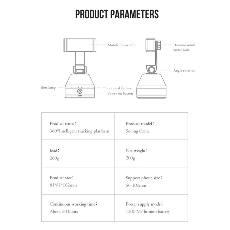 Phone Smart Gimbal Holder AI Intelligent Capture 360° Rotation Face Recognition Object Tracking Camera Artifact