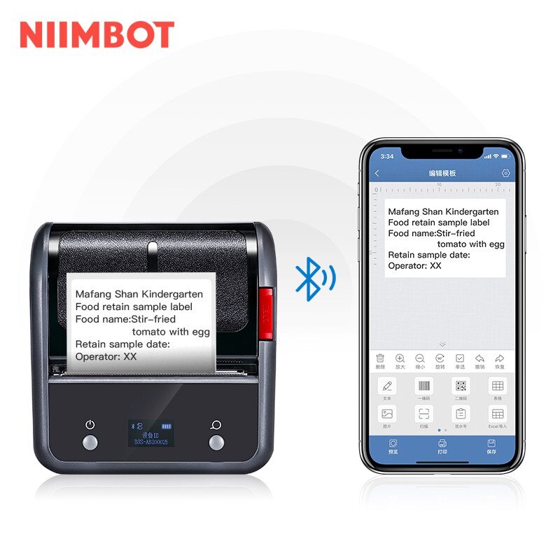 Niimbot B3s Label Printer Receipt Printer Photo Pr Grandado