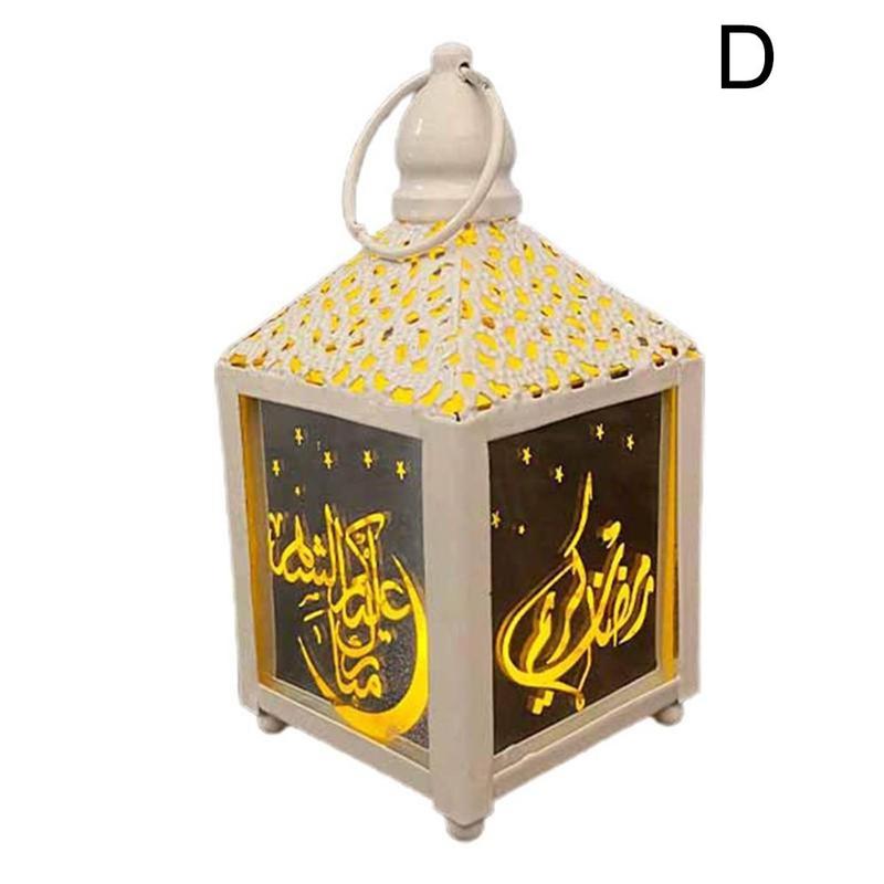 Nylig eid mubarak ramadan lampe ledet dekorasjon muslimsk festival festbelysning diy nattlys palasslys nattlys hjemmeinnredning: Hvit s