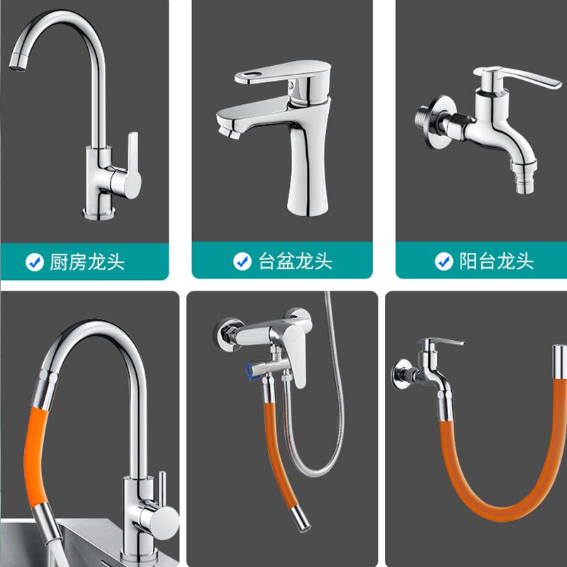 Faucet Extenders Extension Hose Bathroom 360° Rotation Adjust Free Bending Faucet Splash-proof Universal Tube for Wash Basin