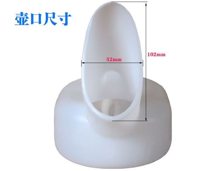 Female Chamber Pot Thick Plastic Urinal Bed Patient with Measuring Urinal Baby Chamber Pot Women's