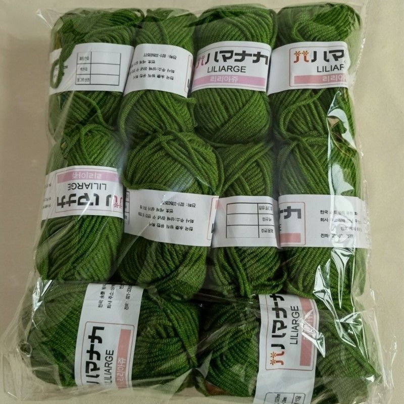 10pcs/pack 4 Strand Milk Cotton Yarn, DIY Woven Bag Scarf Crochet Thread, Flower Doll Sweater Knitting Yarn, Hand Woven: Camouflage