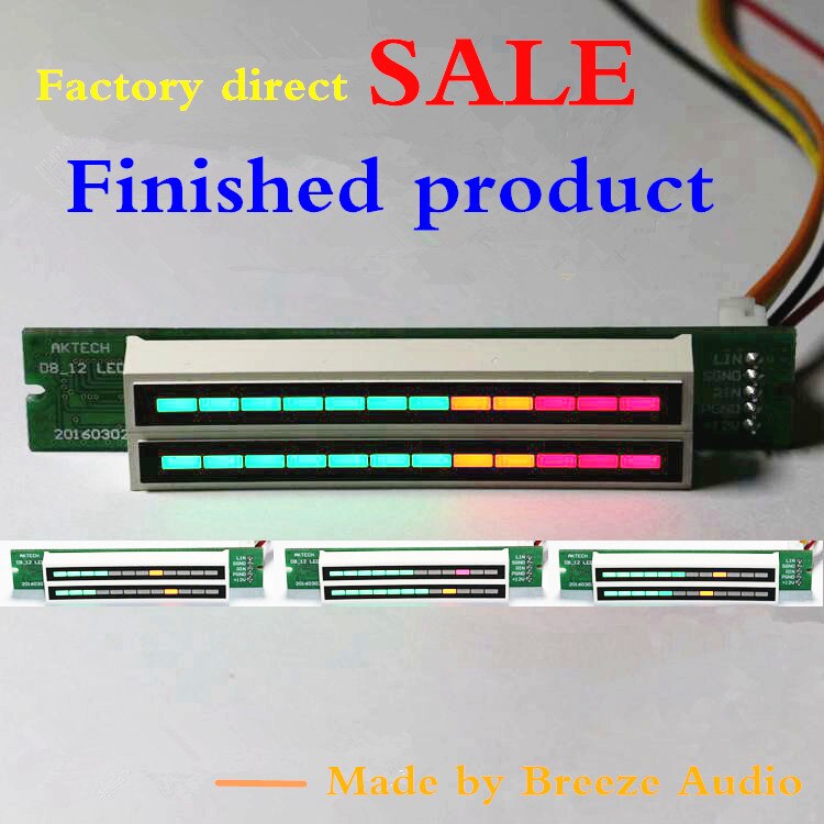 WEILIANG AUDIO double 12 stereo level indicator lighting for power amplifier