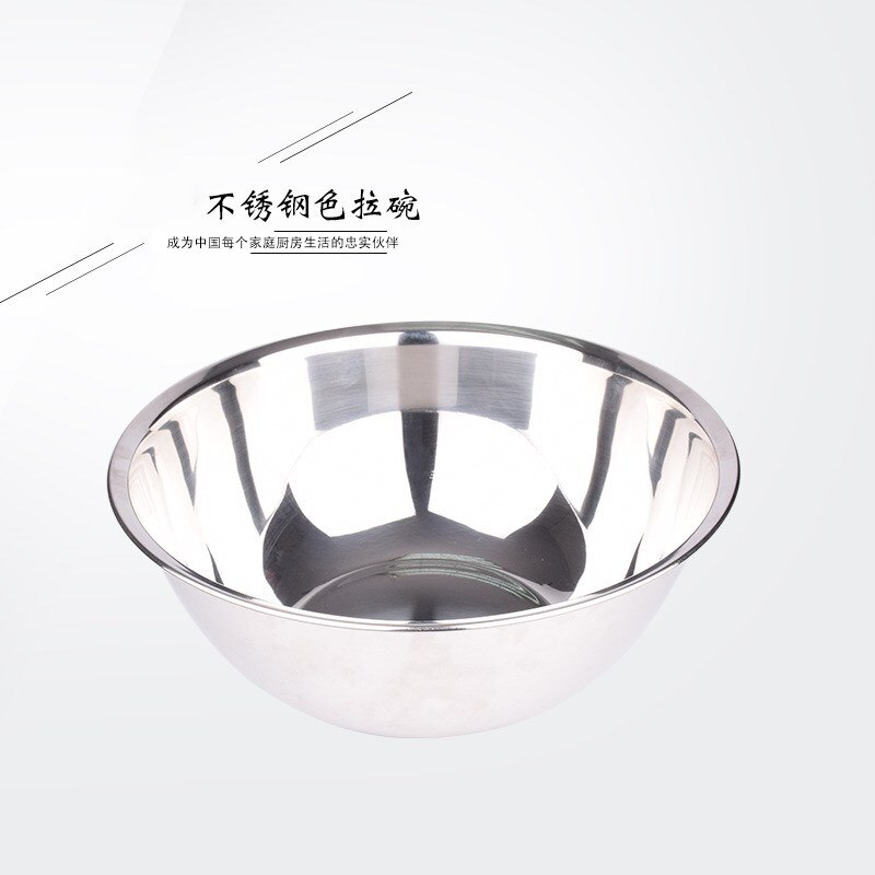 304 Stainless Steel Mixing Bowl Kitchen Anti-scalding Cooking Salad Bowls Set Egg Food Egg Mixer Bowl Baking Tools