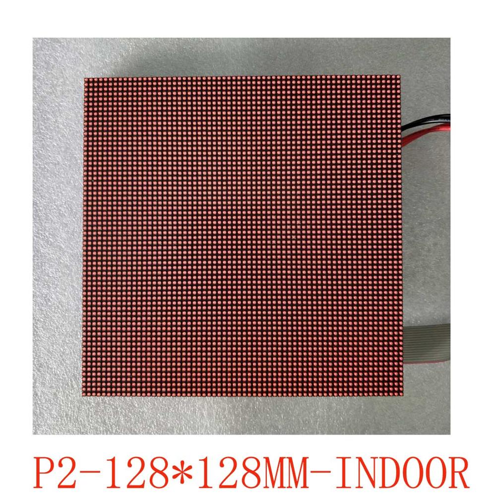 P2 led screen indoor module board