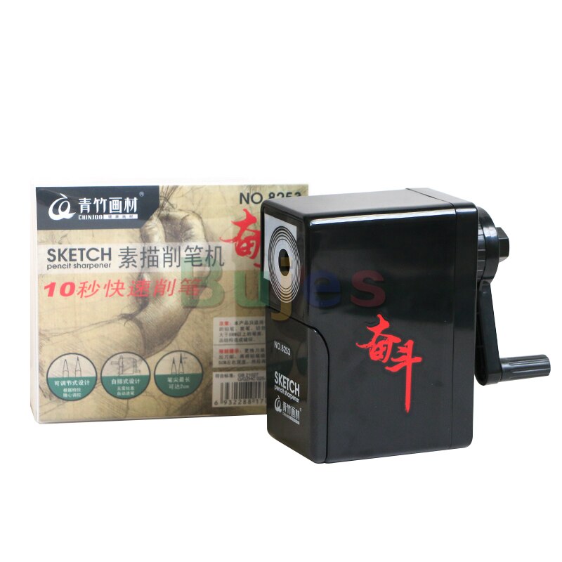 Chinjoo Pencil Sharpener for Charcoal and Log Pencils,Automatic Pencil Charcoal Sharpener,Hand-cranked School Supplies