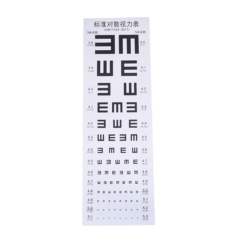 1pc Standardized Eye Chart Visual Testing Chart for Hospital: AD