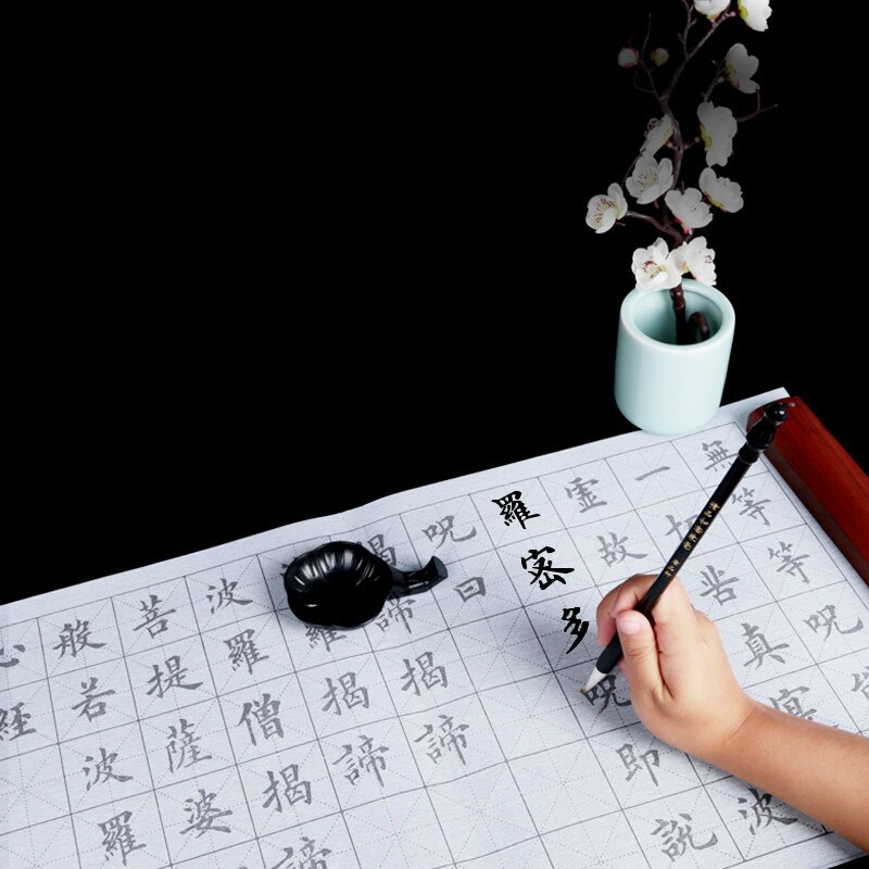 6Stück Chinesische Kalligraphie-Pinsel Kanji japanischer Sumi