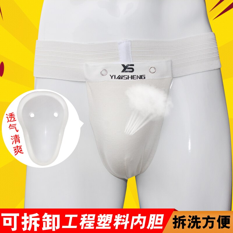 Aikuiset lapset taekwondo nivussuoja kuppisuoja wtf muay thai tkd tuki miespuolinen naaras haarasuoja jockstrap