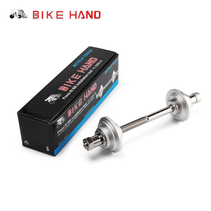 Bike Hand BB Press Fit Tool Bottom Bracket Removal Installation Bicycle Repair Tools BB Bearing Press Bike Tool Set
