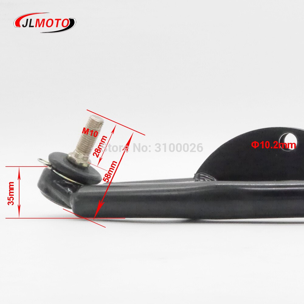 1Set 340mm Front Suspension Swing Arm Upper/Lower A Arm of DIY 50cc 90cc 110cc 125cc ATV 4 Wheels Quad Bike Buggy Go Kart Parts