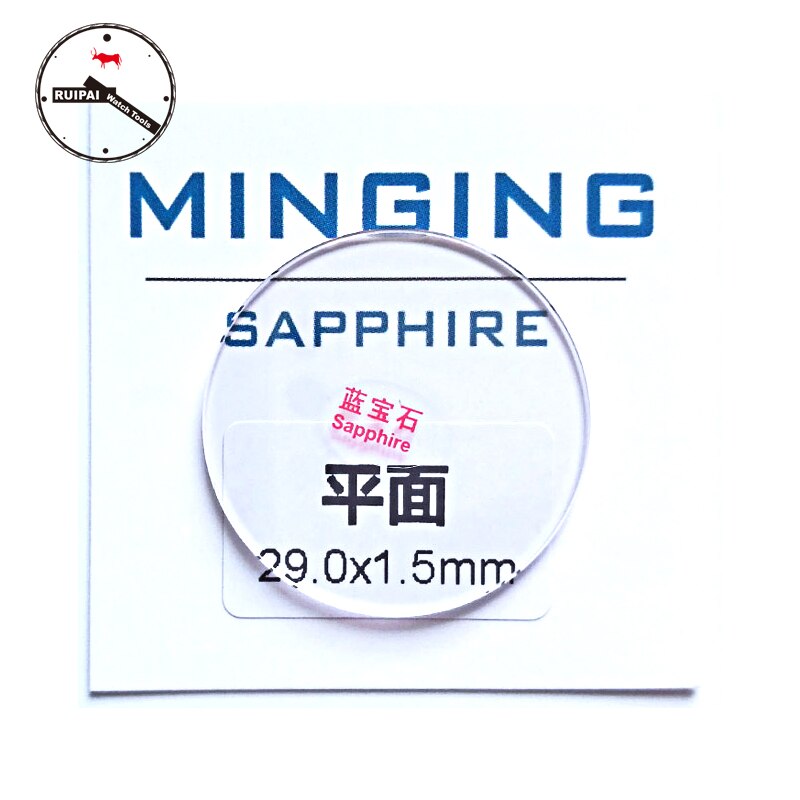 Reloj de pulsera de cristal de zafiro, cristal de zafiro antiarañazos de SW-150, 1,5mm, 20mm, 20,5mm, 21mm, 21,5mm, 22mm, 22,5mm