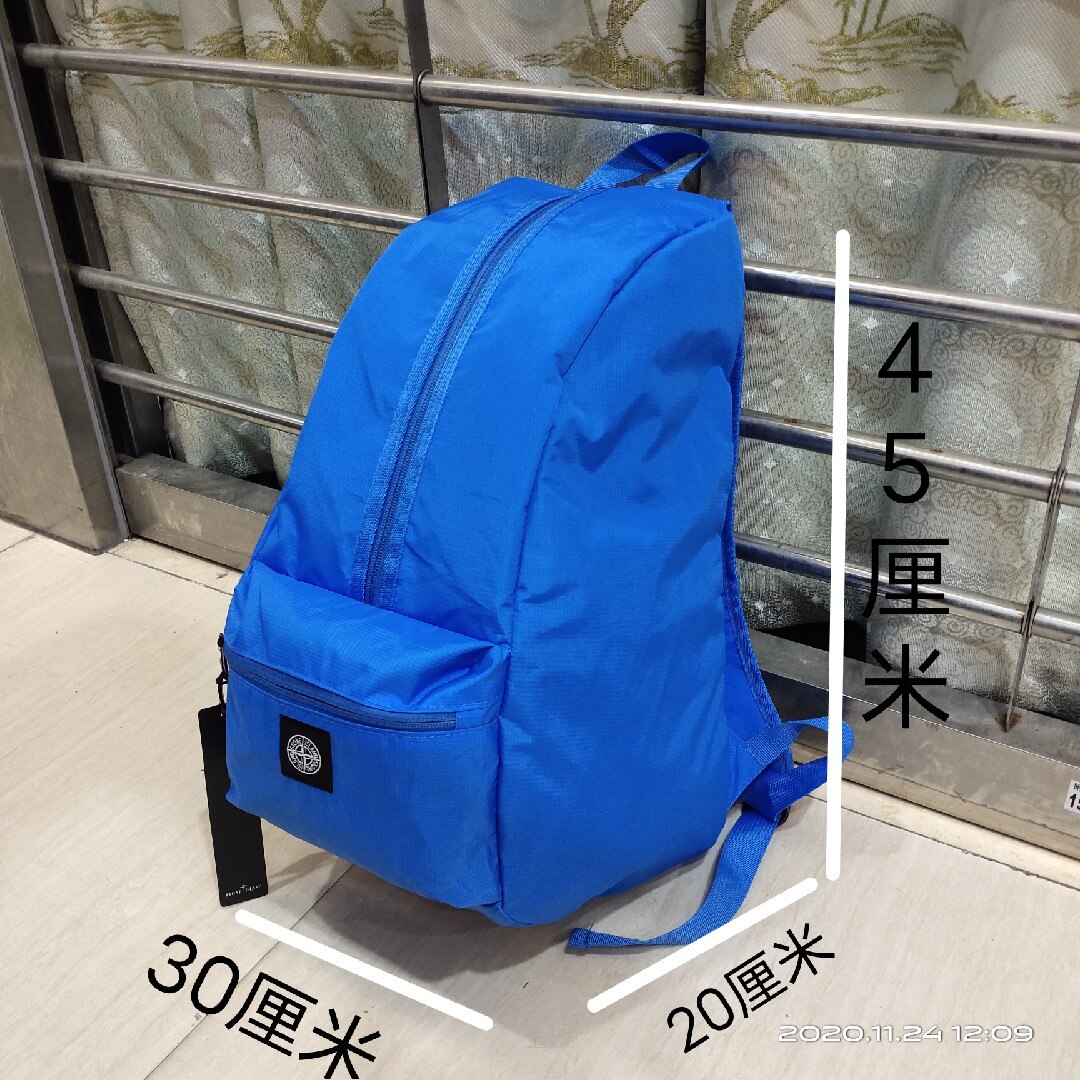 Steen Eiland Explosie Stijl Tas Schouder Mannen En Vrouwen Tas Draagbare Schooltas Rugzak