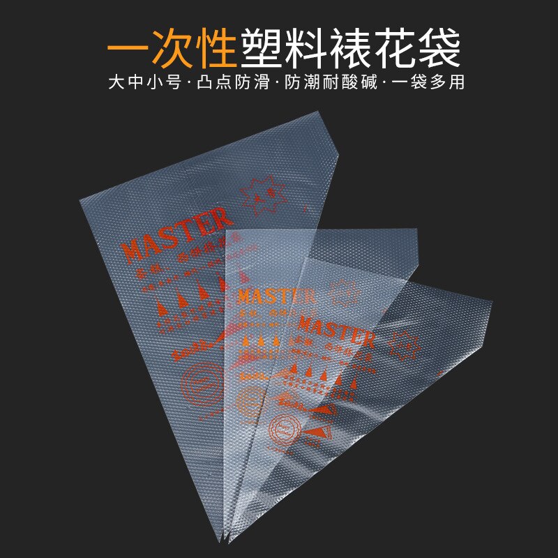 20/100Pcs Gebak Zakken Taart Decoratie Keuken Icing Voedsel Voorbereiding Zakken Cup Cake Piping Gereedschap Voor bakken Dikker