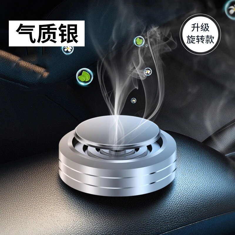 Désodorisant de voiture en alliage d'aluminium, accessoires de parfum d'intérieur, sortie de parfum pour voiture, distributeur de parfum: Silver