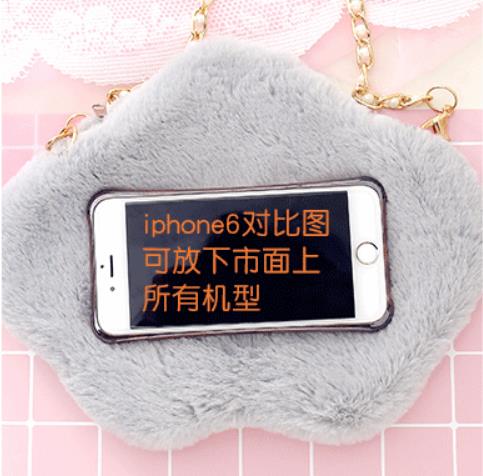 Super Cute Furry Single Shoulder Bags Mini Phone Wallet Bag Purse Cartoon Lolita Chain Sweet Girl Kawaii 11 types