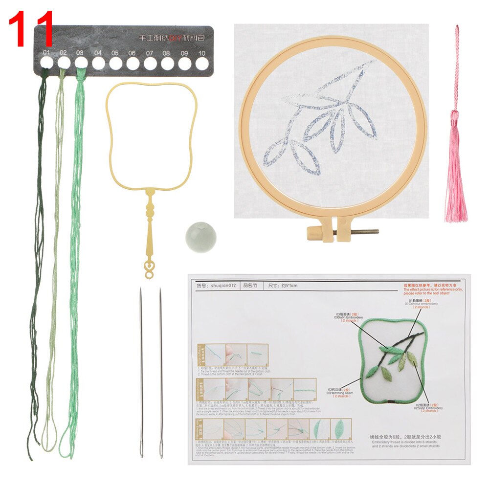 Chinese Style Embroidery Bookmark Set Tassel Book Mark Book Clip Cross Stitch Kit Needle Punch Needle Thread DIY Crafts Ornament: 11