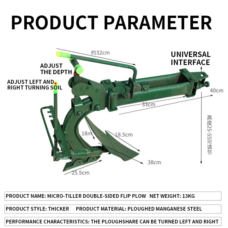 Small Double-sided Bilateral Cast Iron Plowing Micro-tiller Supporting Plowing Tool Manganese Steel Ditching Flipping Plow Tool