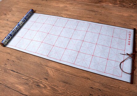 88*38.5cm Chinese Reusable water writing cloth silks and satins Painting Canvas for painting calligraphy Art supplies: 1 roll canva