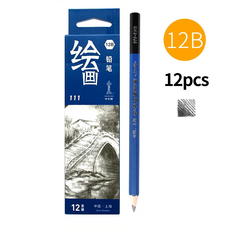 Crayon de croquis noir, crayon de dessin en bois H/2H/3H/4H/5H/6H/HB 2/3/4/5/6/8/10/12B, fournitures de papeterie artistique 12 pièces: Lavande