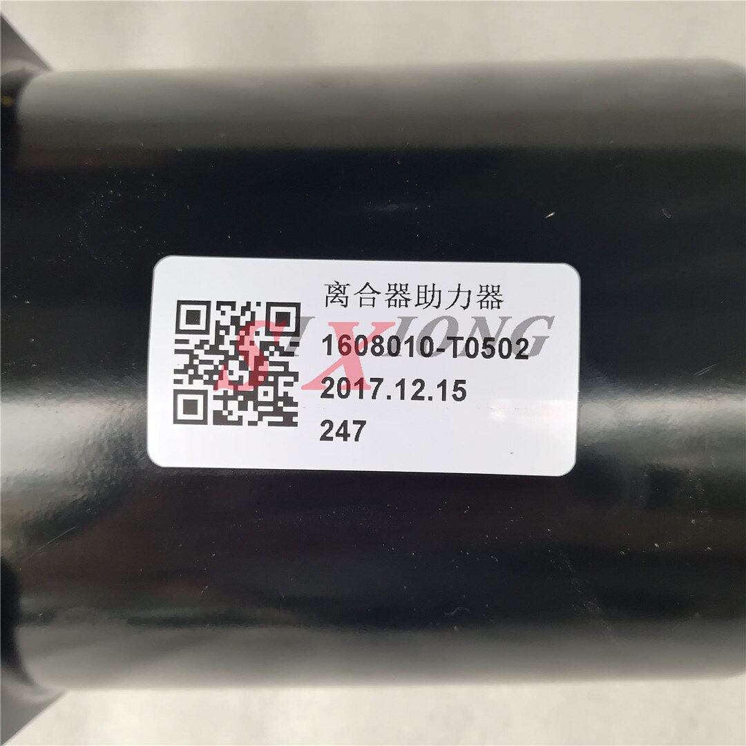 1608010-T0502 Dongfeng Schwere Lkw Teile Kupplung Sklave Zylinder Kupplung Booster