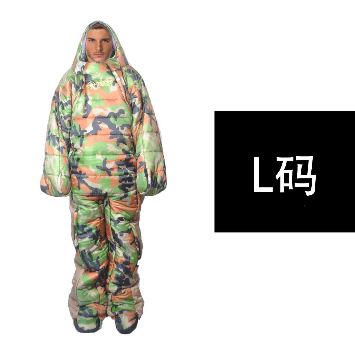 Humanoid vandre camping udendørs sovepose hospitalsvagt nat midlertidig hvile mumie sovepose: Camouflage l