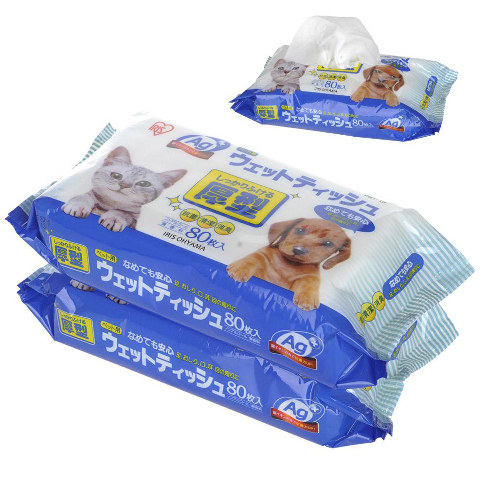 Geen 80 stks/zak Hond Kat Nat Tissue voor Tear Vlekken Oorsmeer Verwijderen
