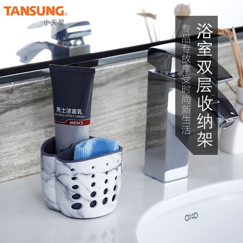 2pcs Scandinavian style bathroom supplies Plastic bathroom storage Layered bathroom shelves Marble suction cup storage