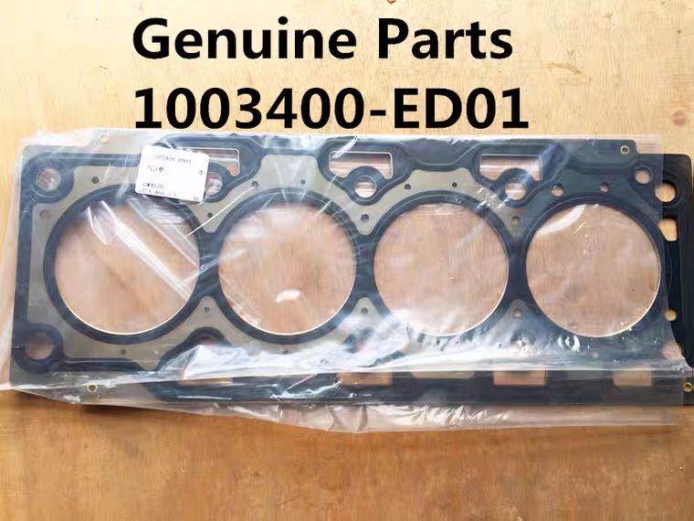 1003400-ED01 Originele Cilinder Pakking Voor Gwm Haval H3 H5 H6 Wingle 5 Wingle 6 Gwm V200 X200 Steed 4D20 2.0