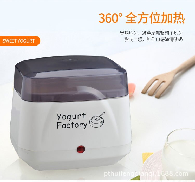 750ml Capaciteit 110 V-220 V Automatische Yoghurt Maker Machine Dubbele Spanning Yoghurt Natto Machine Intelligente Constante Temperatuur